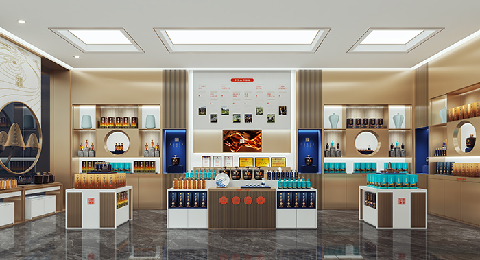 華昱酒館/白酒品牌升級/白酒展廳設(shè)計